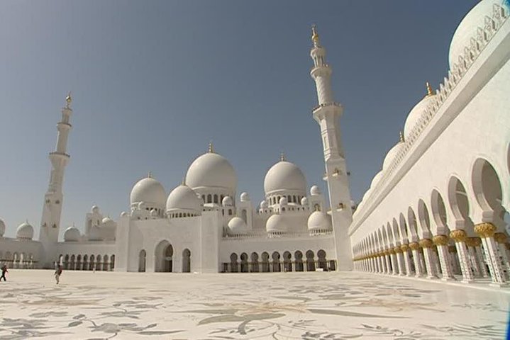 Abu Dhabi City Tour  Shaikh Za Mosque