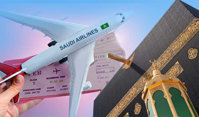 By Air Umrah package (Feb 2024)