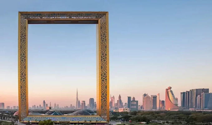 Dubai Frame Ticket