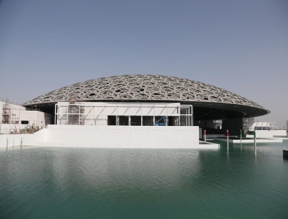 Full Day Abu Dhabi City  Louvre Museum Tour