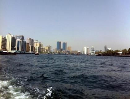 Dubai Creek Cruise Dinner