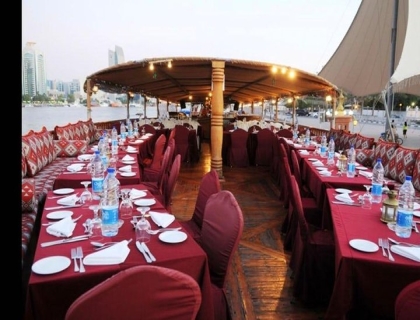 Dubai Creek Cruise Dinner