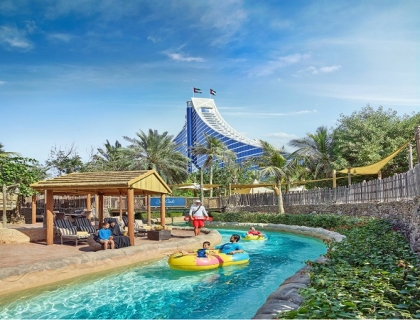 Wild Wadi Waterpark