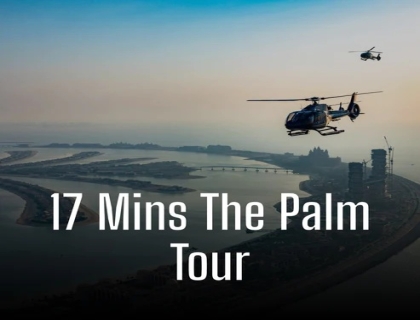 17 Min Palm Helicopter Ride in Dubai