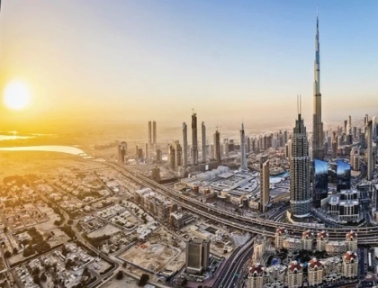 Dubai City Tour Deals