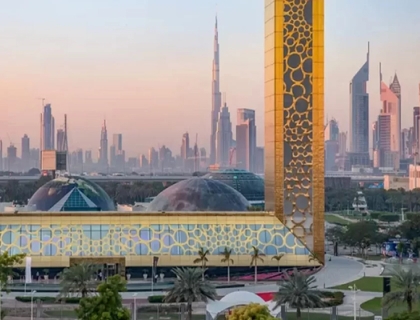 Dubai Frame Ticket