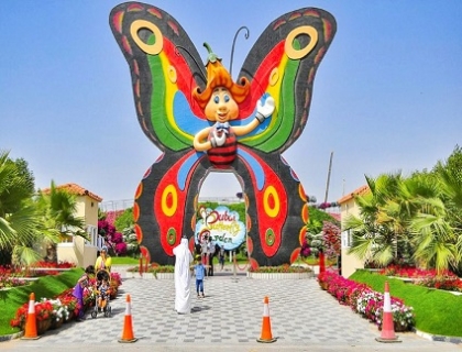 Dubai Butterfly Garden Ticket
