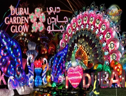 Dubai Garden Glow