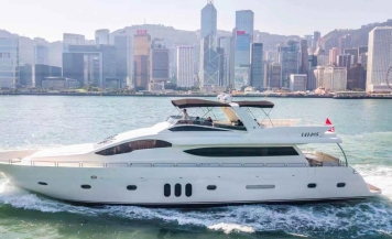 50 FT YACHT MARINE