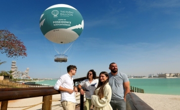  FAST PASS Balloon Ride At Atlantis 