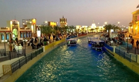 Global Village Experience