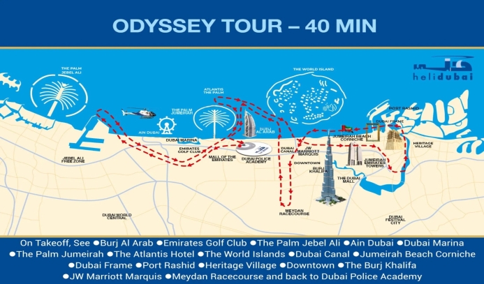 40 Min Odyssey Tour Plan