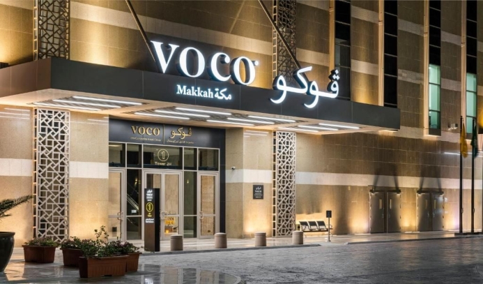 Ramadan Package | Voco Makkah and Taiba Front Madinah 