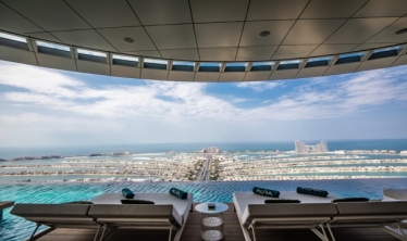 Aura Skypool Dubai | An Ultimate Guide