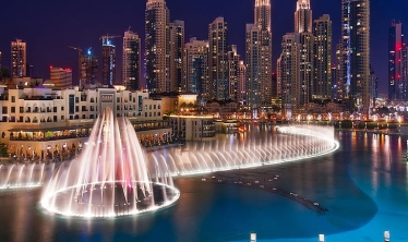 A Guide To The World's Largest Fountain In Dubai