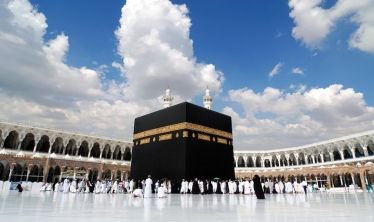 Everything You Need To Know About Umrah Trip