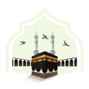 Hajj Umrah