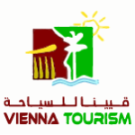 VIENNA TOURISM